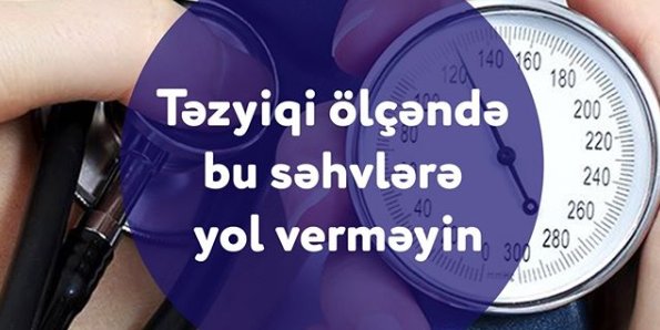 Təzyiqi ölçəndə bu səhvlərə yol verməyin❗