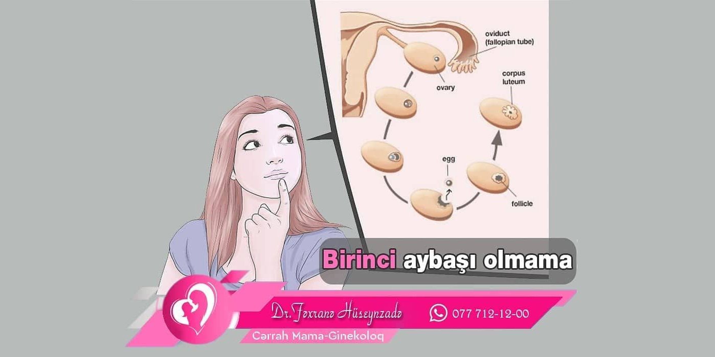 Birincili aybaşı olmama